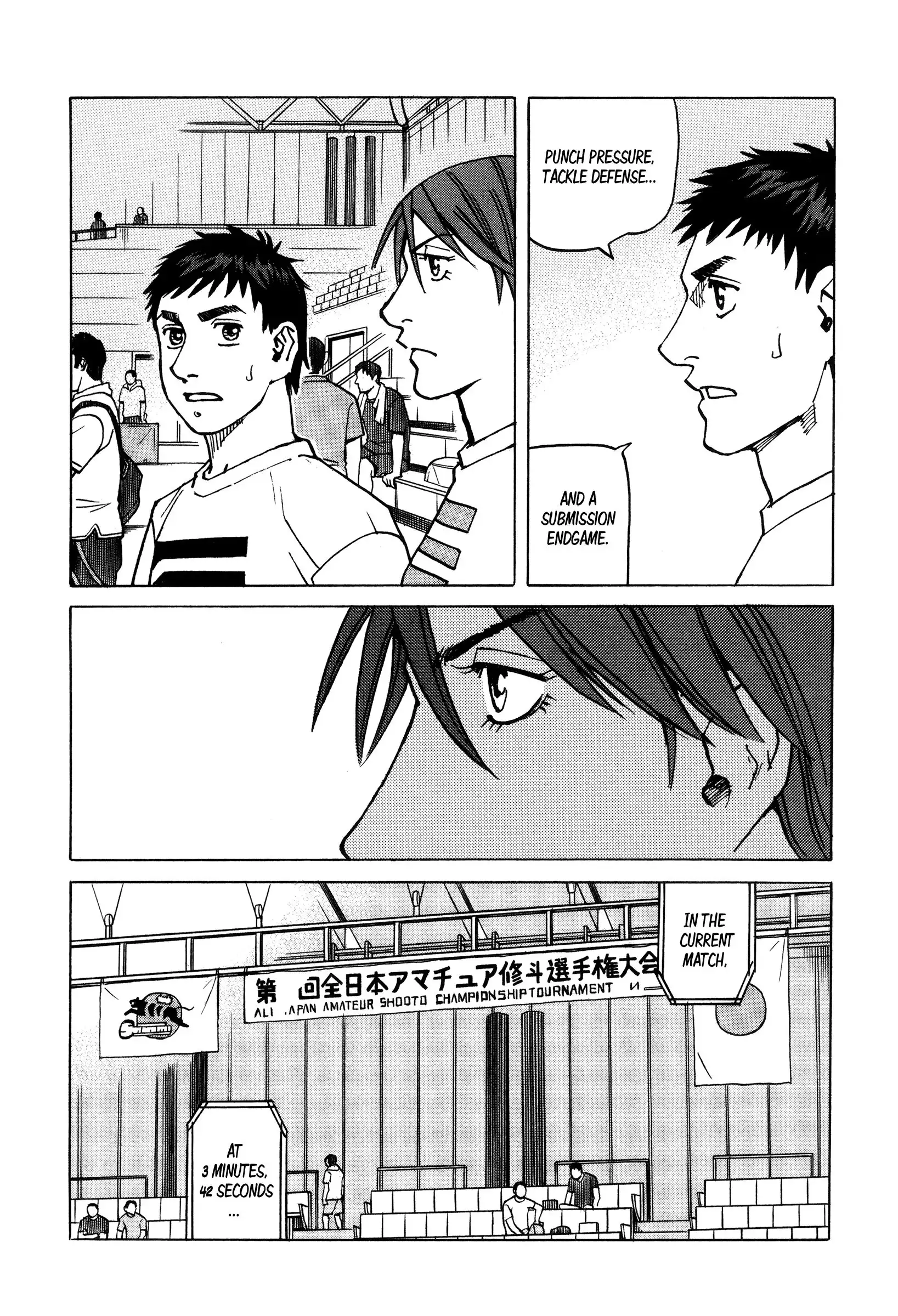 All-Rounder Meguru Chapter 142 14